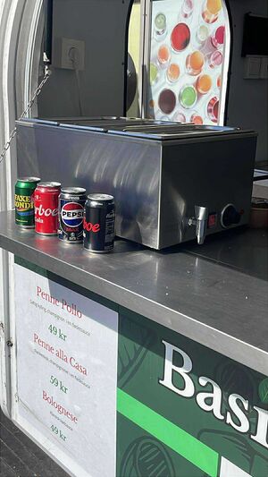 Bain Marie In the Wild 05.jpg